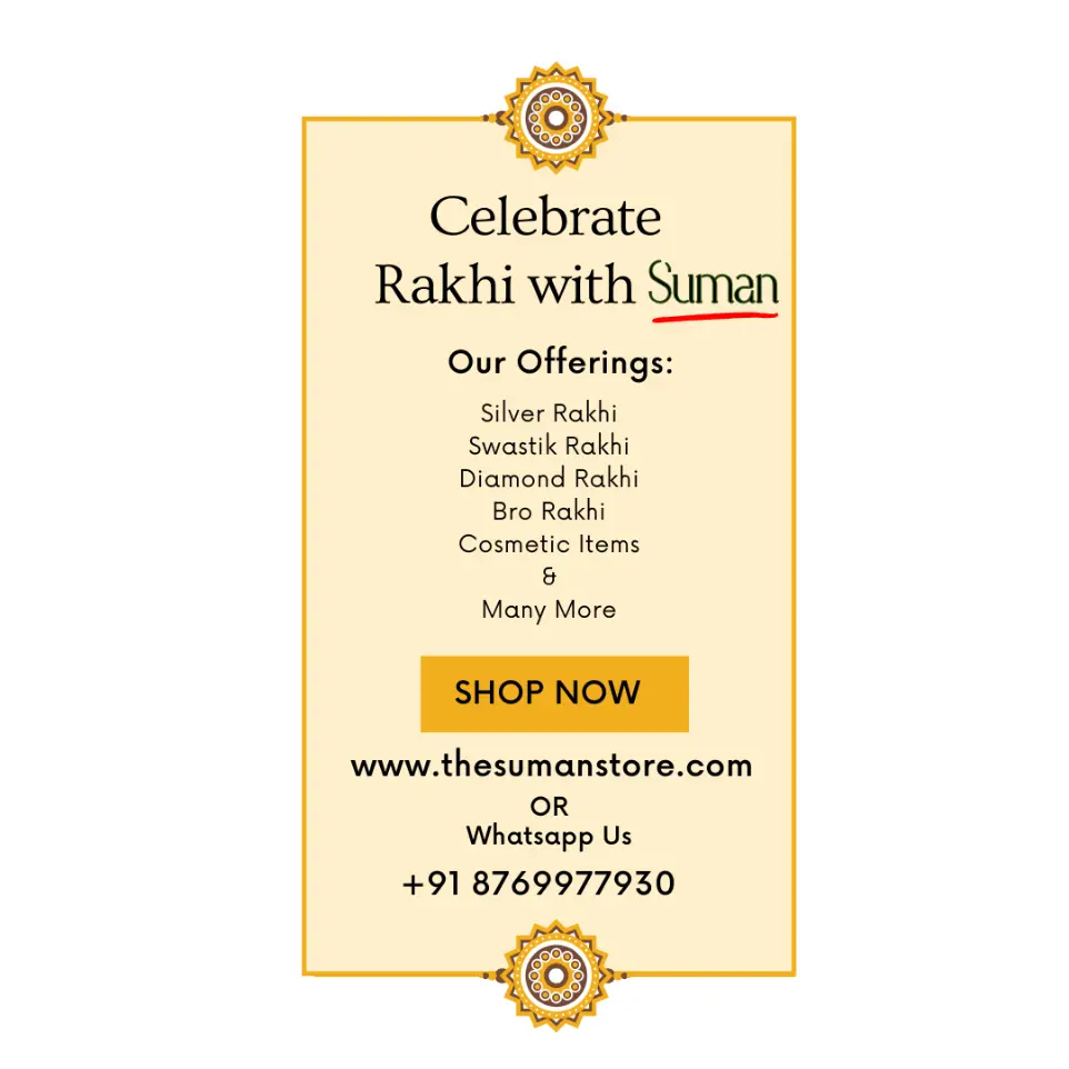 rakhi offer