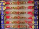 1 Pc Festival Rakhi Thread for Brother | Handmade with Love | Raksha Bandhan Gift 