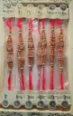 Elegant 1 Pc Designer Rakhi for Raksha Bandhan 2025 | Handcrafted in India 