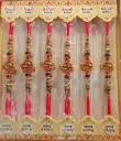 1 Pc Rakhi for Brother – Handmade Raksha Bandhan Thread | Made in India 