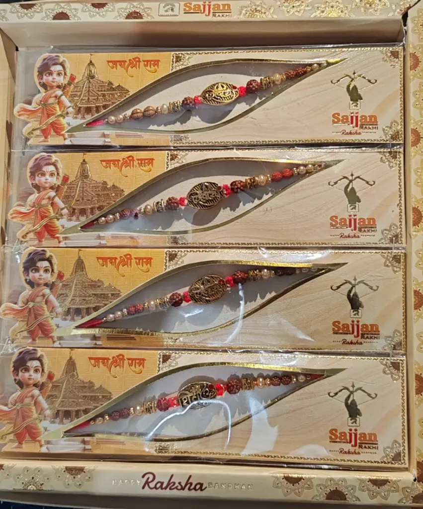 Shiv Rakhi for Brother | Ethnic & Stylish Rakhi Collection for Raksha Bandhan