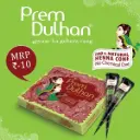 Prem Dulhan Mehendi Cone – 2 Pieces | Natural Henna with No Chemicals or PPD