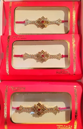 Designer Rakhi for Raksha Bandhan 2025 | Traditional & Trendy Rakhis for Brother | 1Pc 