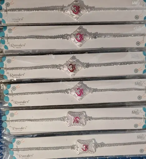 Silver Rakhi for Bhai | Budget Raksha Bandhan Rakhi | Made in India | 1Pc