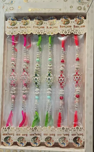 Raksha Bandhan Special – 1 Pc Handmade Colorful Silver Rakhi | Made in India | Unique Design 