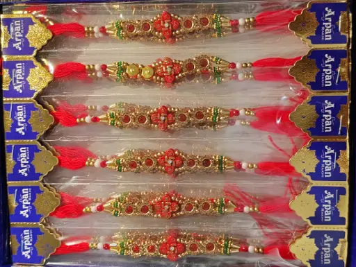 1 Pc Festival Rakhi Thread for Brother | Handmade with Love | Raksha Bandhan Gift 