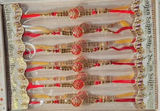1 Pc Unique Rakhi for Brother | Celebrate Raksha Bandhan with Love | Made in India 