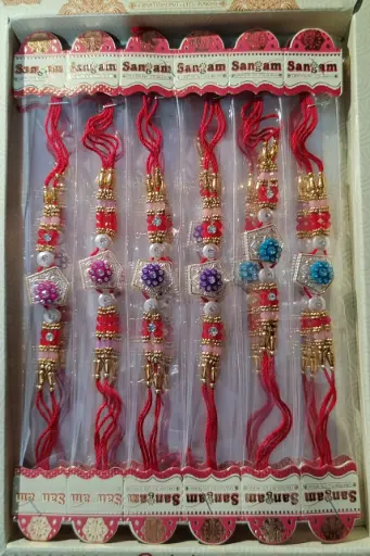 Elegant 1 Pc Designer Rakhi for Raksha Bandhan 2025 | Handcrafted in India 