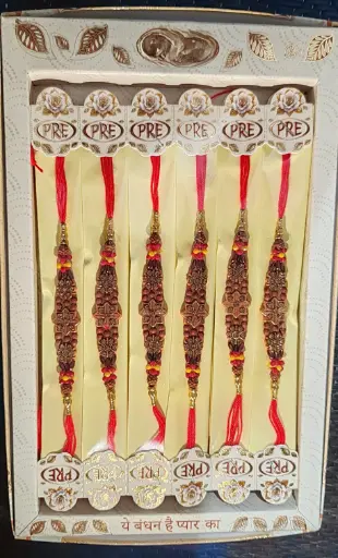 Raksha Bandhan 2025 – 1 Pc Handcrafted Rakhi Thread for Brother | Indian Design