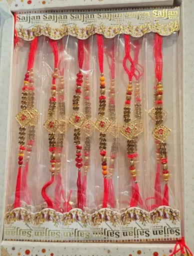 1 Pc Diamond Rakhi for Brother | Indian Made | Celebrate Raksha Bandhan 2025 