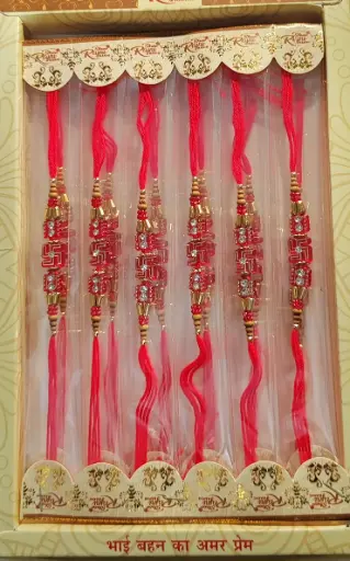 1 Pc Festival Rakhi Thread for Brother | Handmade with Love | Raksha Bandhan Gift 